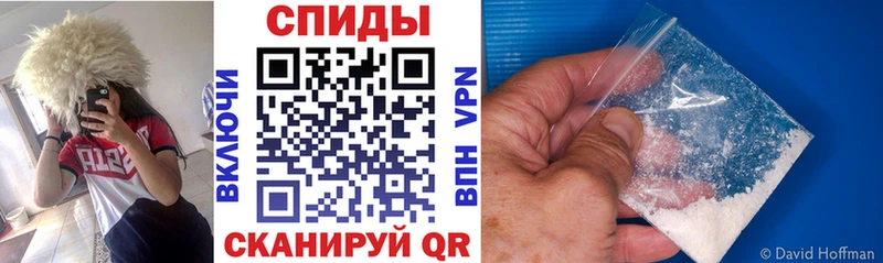 Амфетамин Розовый omg ТОР Гулькевичи