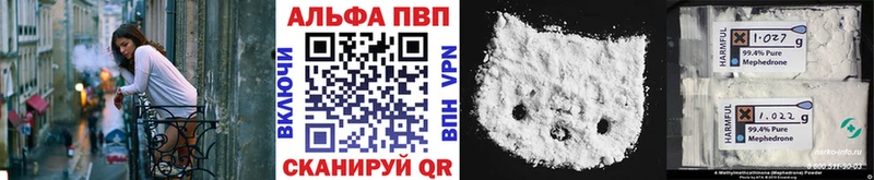 A PVP крисы CK  как найти   Гулькевичи 