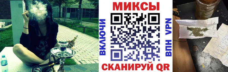MEGA ссылка  дарнет шоп  Гулькевичи  Бутират BDO 