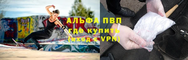 ПСИЛОЦИБИНОВЫЕ ГРИБЫ Верхнеуральск