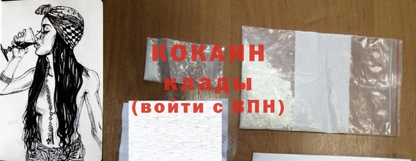 амфетамин Верхний Тагил