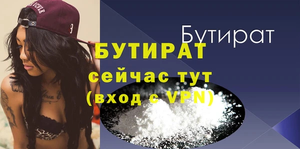 ПСИЛОЦИБИНОВЫЕ ГРИБЫ Верхнеуральск