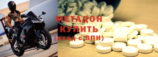 ПСИЛОЦИБИНОВЫЕ ГРИБЫ Верхнеуральск