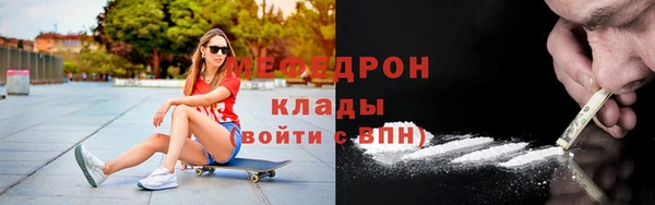 амфетамин Верхний Тагил