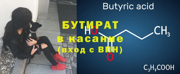 ПСИЛОЦИБИНОВЫЕ ГРИБЫ Верхнеуральск