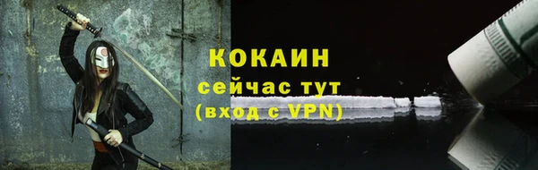 ПСИЛОЦИБИНОВЫЕ ГРИБЫ Верхнеуральск