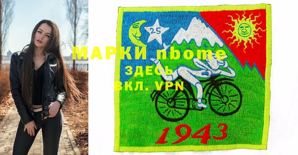 гашишное масло Сатка