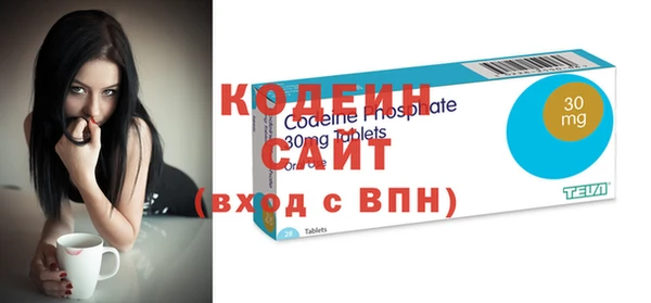 MESCALINE Верея