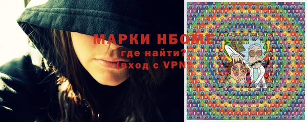 ПСИЛОЦИБИНОВЫЕ ГРИБЫ Верхнеуральск