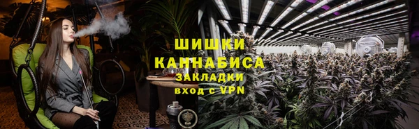 амфетамин Верхний Тагил