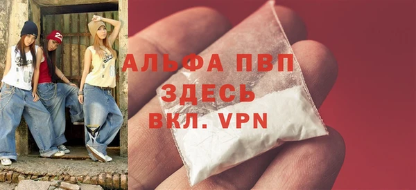 ПСИЛОЦИБИНОВЫЕ ГРИБЫ Верхнеуральск