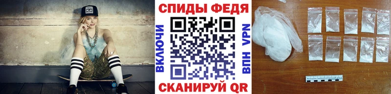 это какой сайт где купить наркоту Гулькевичи МЕТАМФЕТАМИН винт