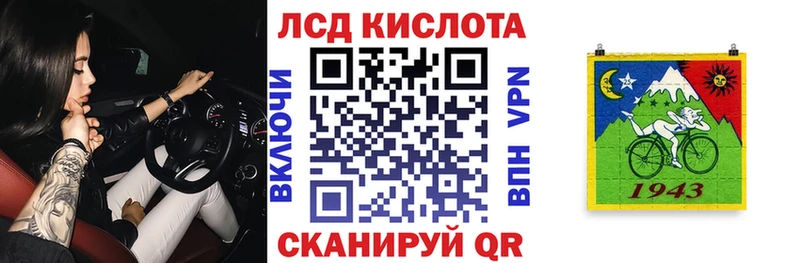 Наркотические марки 1,5мг  где можно купить наркотик  Гулькевичи 