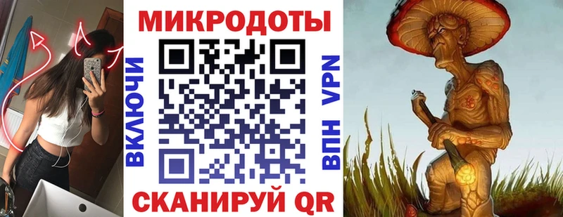 Галлюциногенные грибы Magic Shrooms  магазин    Гулькевичи 